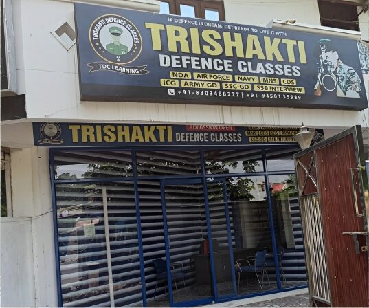 Best NDA Coaching in Allahabad