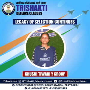 Trishakti-Defence-Classes-Selection-5