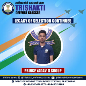 Trishakti-Defence-Classes-Selection-7