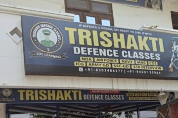 Defence Exam Preparation in Prayagraj
