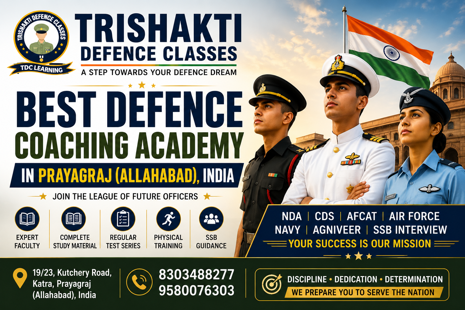 Best Defence Coaching Academy in Prayagraj - Trishakti Defence Classes for NDA, CDS, AFCAT & SSB Preparation