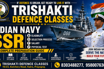 Indian Navy SSR (Senior Secondary Recruit)